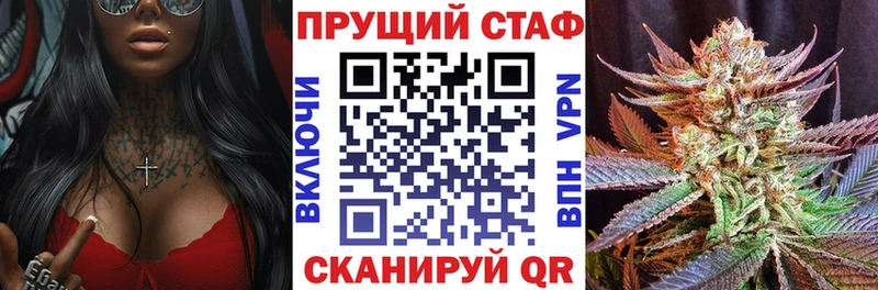 Виды наркотиков купить Будённовск Гашиш КОКАИН А ПВП Меф мяу мяу