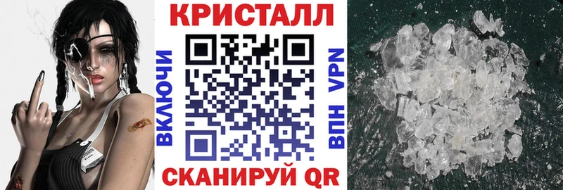 Amphetamine 98% Будённовск