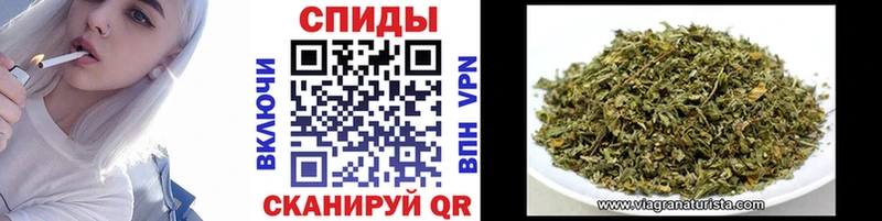 Бутират 1.4BDO  Будённовск 