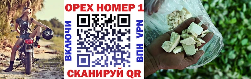 omg   Будённовск  КОКАИН Перу 