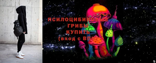 мет Вязьма