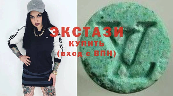 кокаин премиум Богданович