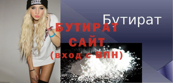 mix Вязники