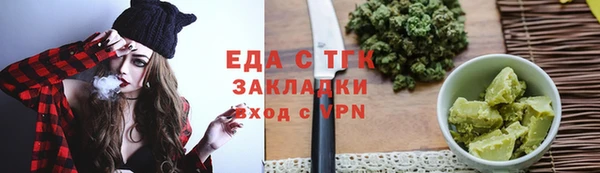 кокаин премиум Богданович