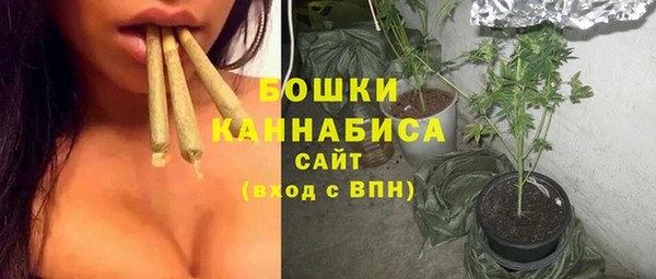 кокаин премиум Богданович