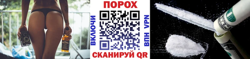 МЕТАМФЕТАМИН винт где купить наркоту Будённовск