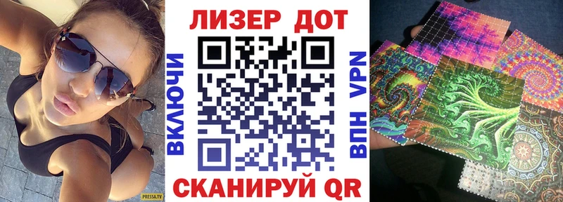 мориарти как зайти  Будённовск  Наркотические марки 1500мкг  сколько стоит  ОМГ ОМГ вход 